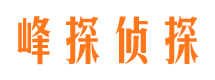 榕江外遇出轨调查取证